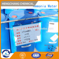 Singapore Chemical Ammonia Solution 25%